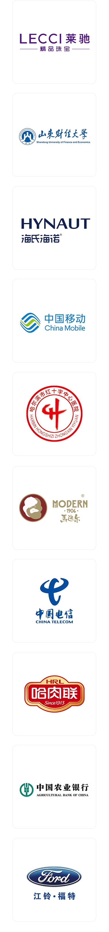 多罰了一個？陳盈駿執行普通犯規+3個技術犯規共5個罰球，實際上罰了6個