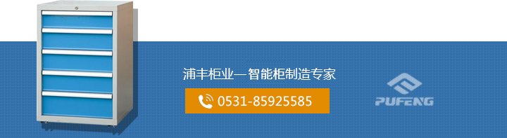 公共場合死機不再尷尬！Windows 11新功能宣布：藍屏後15秒後關閉屏幕大廳2026