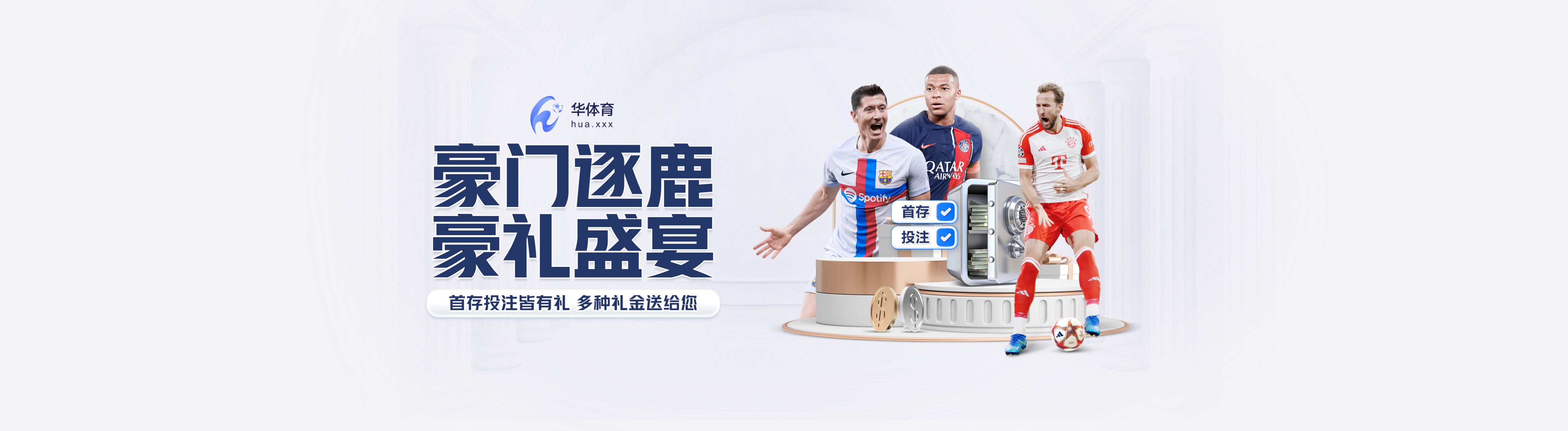 一句話，庫(kù)裏多少可以出