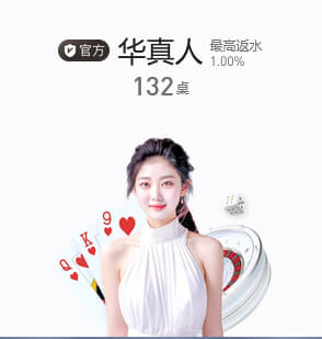 麥卡談?chuàng)魯●R賽：作為一支豪門俱樂部，我們有責(zé)任躋身前八名