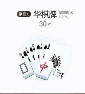 [流言板]鵜鶘官方：蔡恩因左腿筋傷病管理將缺席今日比賽大廳2026