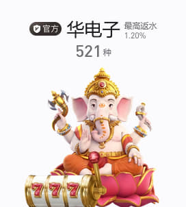 世界最大跨徑四主纜懸索橋燕磯長江大橋合龍