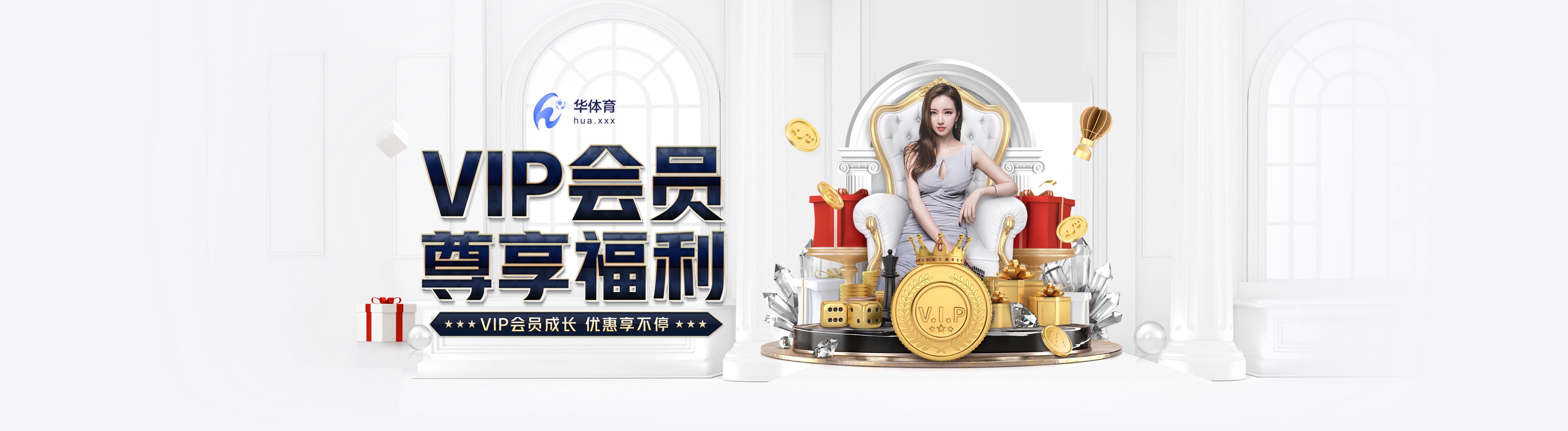 回聲報：阿利鬆重返訓練場，不過下場預計還是馬馬爾達什維利出戰大廳2026