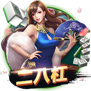 含直筒/束腳/加絨款：361°長褲52元官方2.9折大促 門店179元