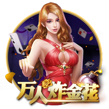 交2690元學AI收入過萬！BOSS直聘拆解新型“招轉培”騙局大廳2026