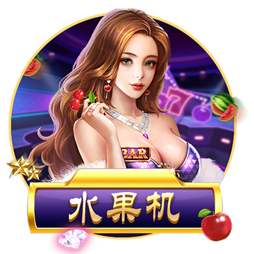 一句話，庫裏多少可以出