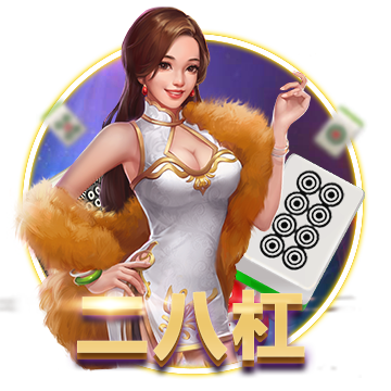 2元一塊的硫磺皂 是皮膚病“神器”還是毀膚“殺手”