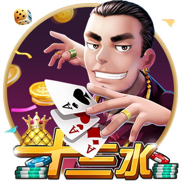 迷你摩托車挑戰賽