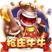 南京LTG第一天積分斷層，領先AG11分？2026