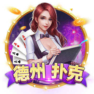 南京LTG第一天積分斷層，領先AG11分？2026