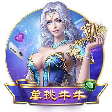 買了特斯拉Model Y快一年還不推FSD 陳震：期貨 遙遙無期的“期”2026