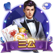 [流言板]芬奇噴裁判：你剛才漏吹了兩個犯規，你**明明知道那是犯規