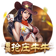 確認過眼神，你就是對的人！歡迎回來，Kuni！