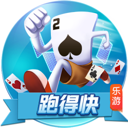 《使命召喚》還能這麽用！英國士兵正使用電子遊戲提升“戰備水平”截圖4