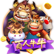 33永遠是城c最嚴厲的父親