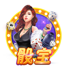 男子執意醉駕電動自行車：連摔6次不幸身亡