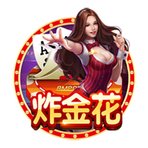 記者：尤文拒絕曼城和切爾西求租路易斯，隻考慮至少4500萬歐出售