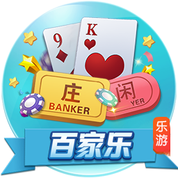 洛佩特吉：對比18/19賽季的最終結果，我執教時的皇馬不算太糟