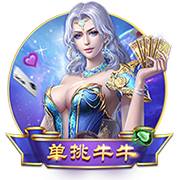 [流言板]美媒：KD6將於2026年回歸，首發配色將為夜視配色大廳2026