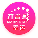 裁判因VAR能力退化？記者：這指控太過分，大家都知誤判可能出現截圖3