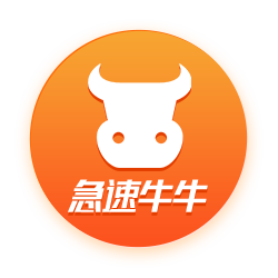 小米汽車辟謠SU7 Ultra專業(yè)團(tuán)隊解散：消息嚴(yán)重不實