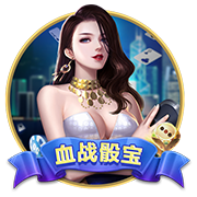 機械硬盤下了一針猛藥：容量100TB 速度超2GB/s追趕SSD硬盤