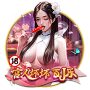 [流言板]The Huns刷分賽慘遭爆冷，導致其明日出現賽程衝突截圖3