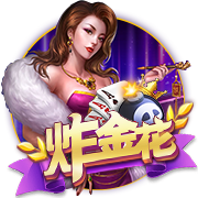 德天空：拜仁明夏前中後場都可能引援，已接觸費耶諾德右後衛雷德大廳2026