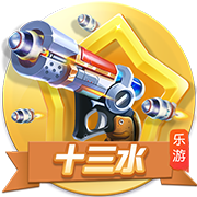 比利亞：小羅是最讓我印象深刻的對手球員要為球迷而戰(zhàn)