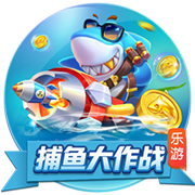 南京LTG第一天積分斷層，領先AG11分？大廳2026