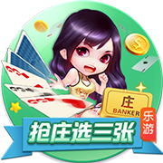 【直播】Keria：IG的戰(zhàn)術(shù)和英雄理解很高，後麵遇到會(huì)非常難打