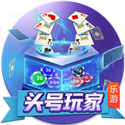 德芙香濃黑巧+牛奶巧克力23元 商超35元大廳2026