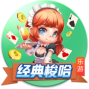 一句話，庫裏多少可以出大廳2026