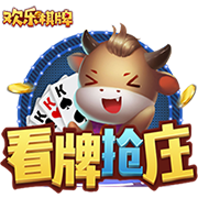 “成績單”出爐 我國交通、能源等多領域取得重大進展