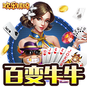 全球首臺20兆瓦海上風電機組啟用：58層樓高 葉輪直徑達300米