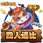 高效全能！阿門半場(chǎng)9中6拿到12分7板7助2斷正負(fù)值+23