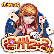 一句話，庫裏多少可以出