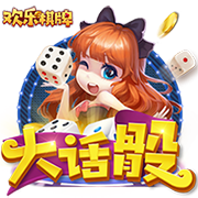 利物浦遭絕平！田中碧補時96分鍾進球，利物浦後點漏人