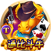 數百元商品顯示僅22元 下單20餘件拒發貨隻賠30元 當事人：已提起訴訟大廳2026