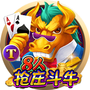 一句話，庫裏多少可以出大廳2026