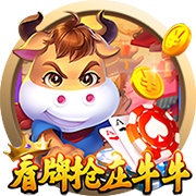 [JR熱議]瓜主爆料：小胖挑杯直接下了，皖皖650萬左右，狼隊(duì)買斷