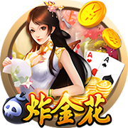 德天空：拜仁明夏前中後場都可能引援，已接觸費耶諾德右後衛雷德截圖1