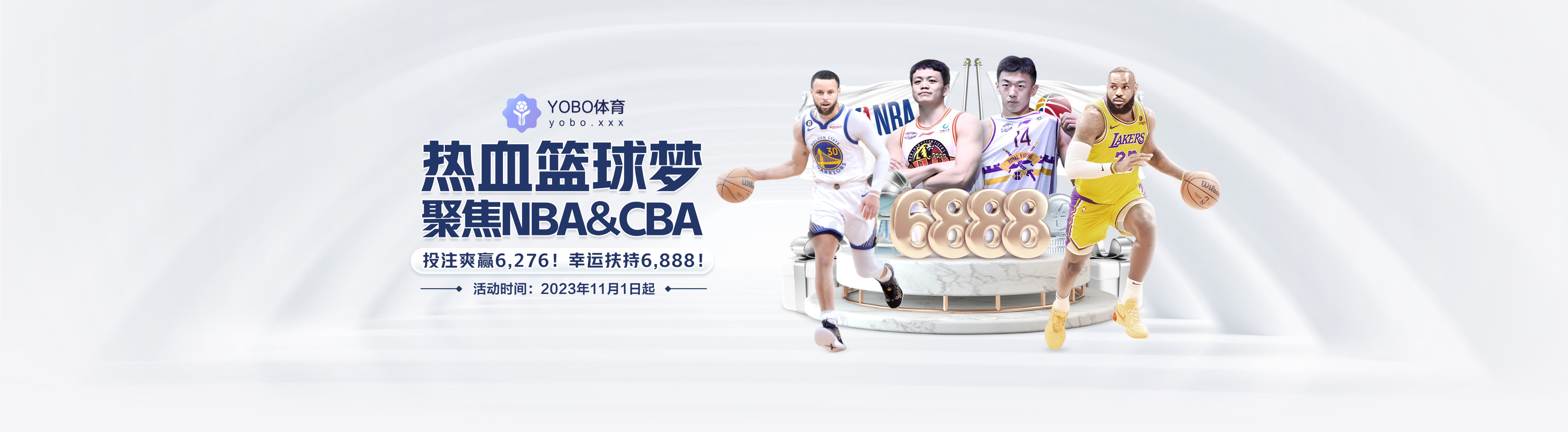 [101夜話]有新人嗎？你剛玩LOL時，最新出的英雄是哪個？