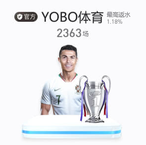 雷納：希望在門興重振職業生涯，爭取重返美國隊踢世界杯